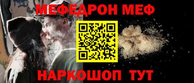 марки lsd Жуковский
