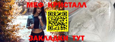 молекула духа Донской