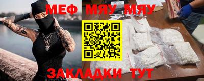 apvp Донецк