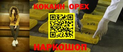 стаф Заводоуковск