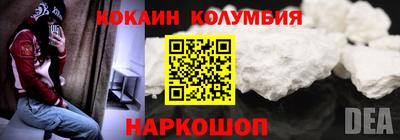стаф Заводоуковск
