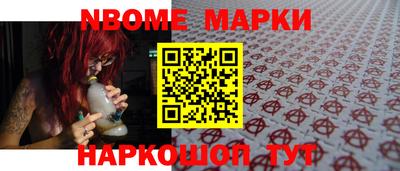 COCAINE Заволжье