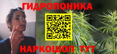 apvp Донецк
