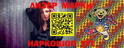 apvp Донецк