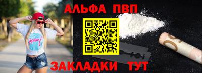COCAINE Заволжье