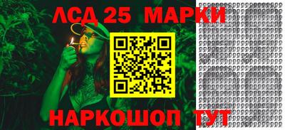 apvp Донецк