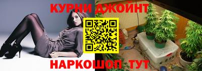apvp Донецк