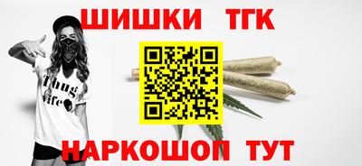 молекула духа Донской