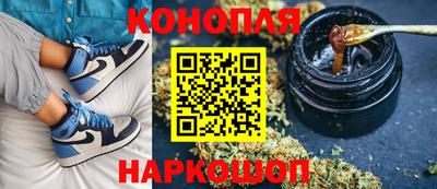 марки lsd Жуковский