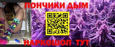 марки lsd Жуковский