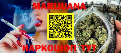 apvp Донецк