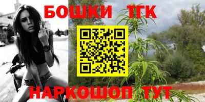apvp Донецк