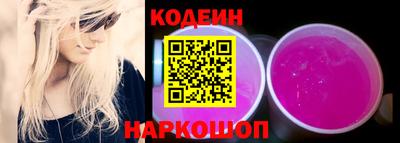 apvp Донецк