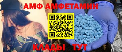 мяу мяу мука Дубна