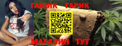 apvp Донецк