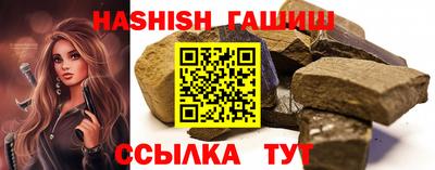мяу мяу мука Дубна