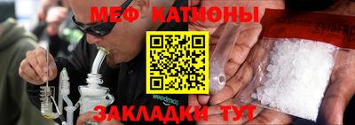 COCAINE Заволжье