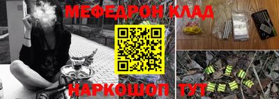 стаф Заводоуковск